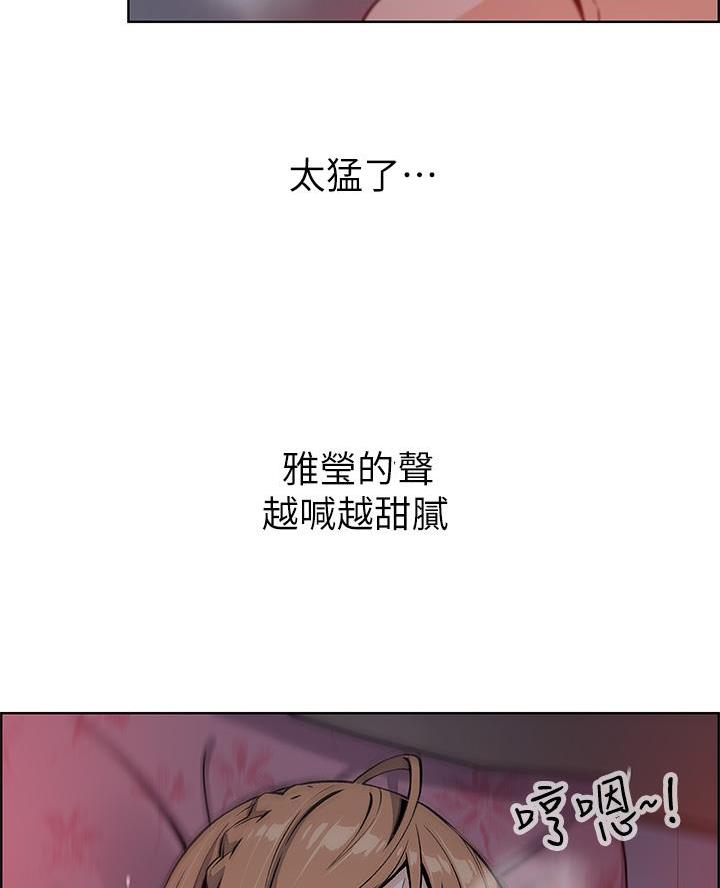 第14话35