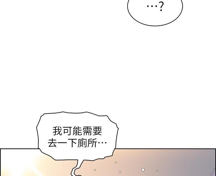 第31话46