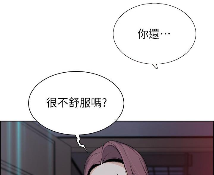 第35话50