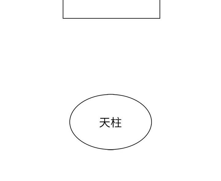 第35话47