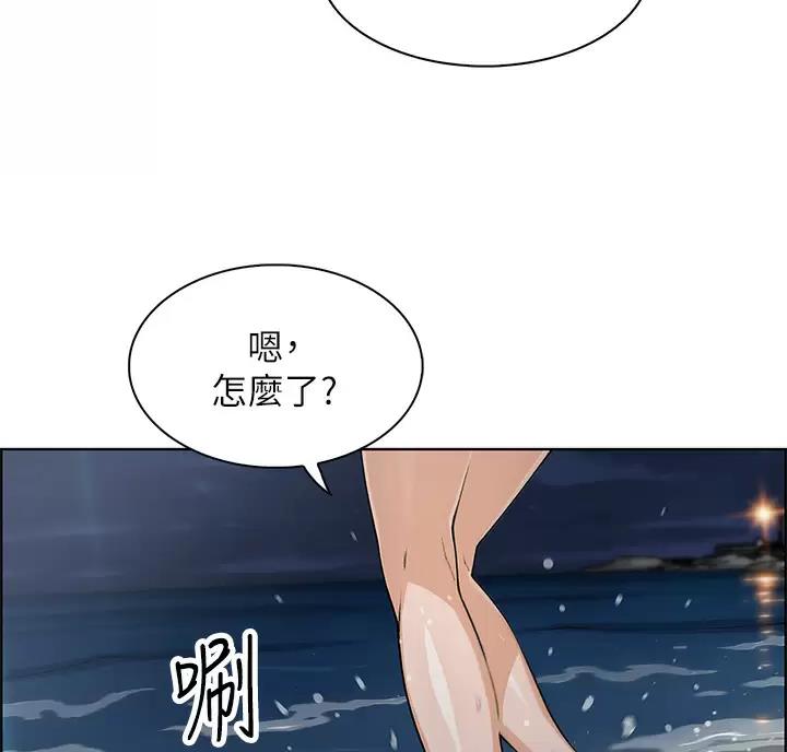 第43话26