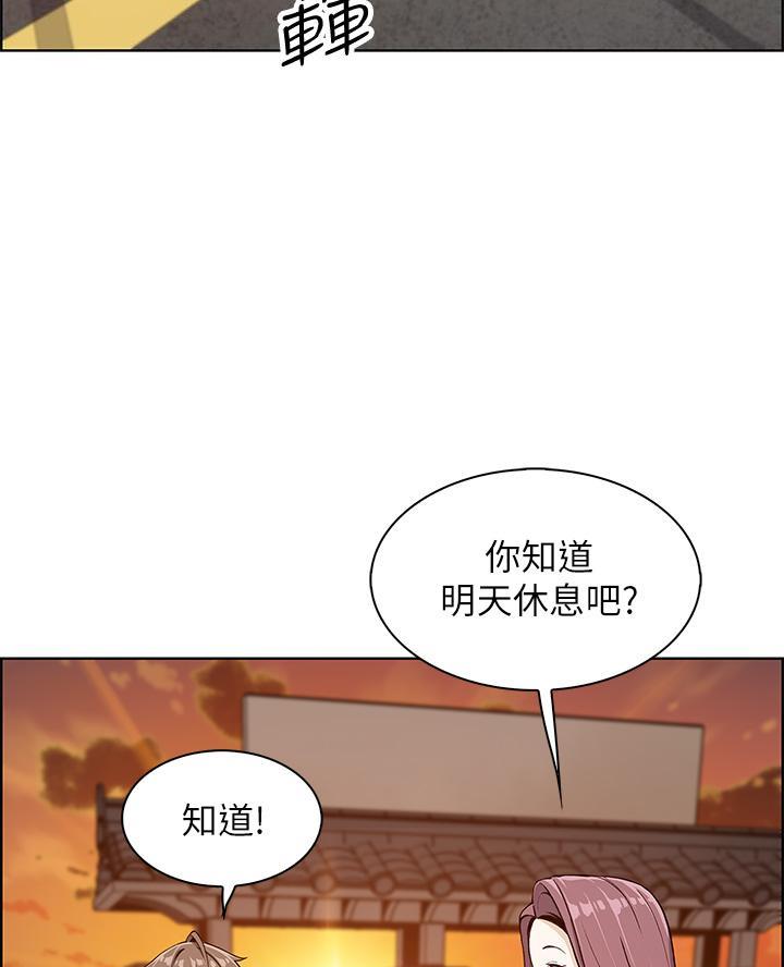 第11话5