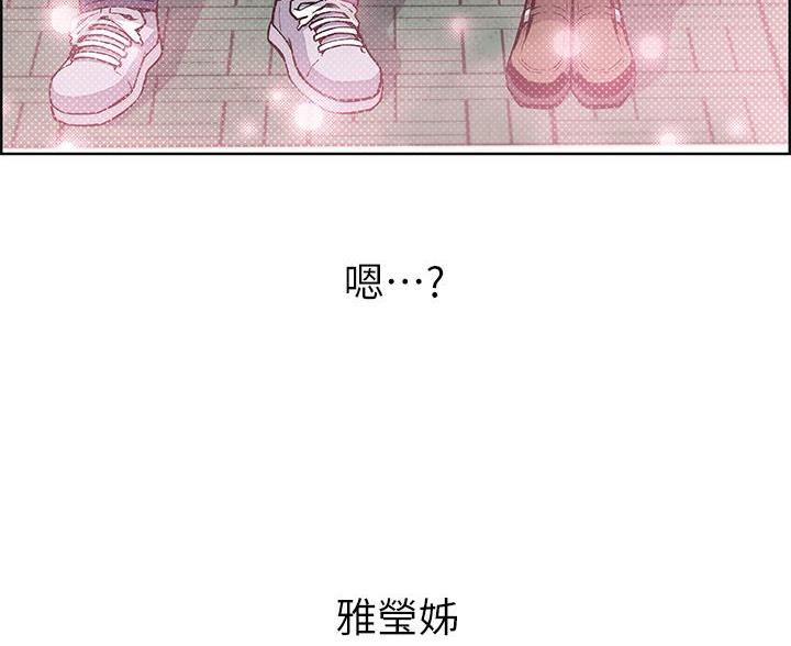 第31话71