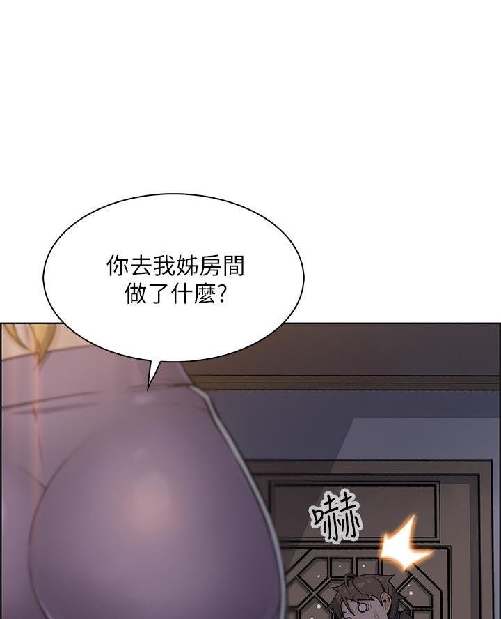 第15话0