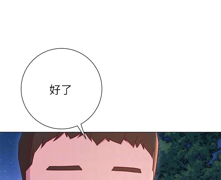 第40话56