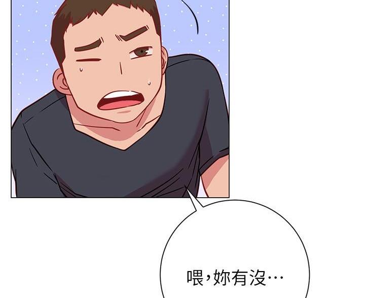 第39话90