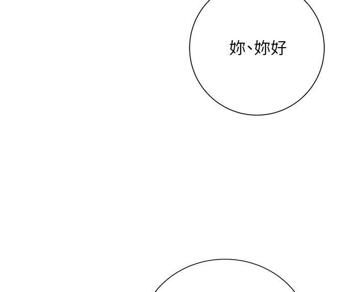 第31话32