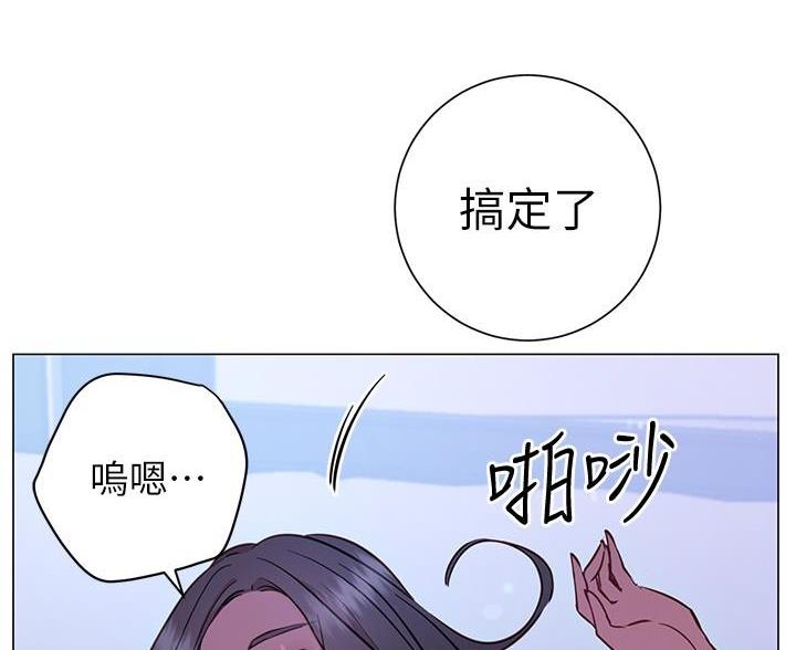 第44话48