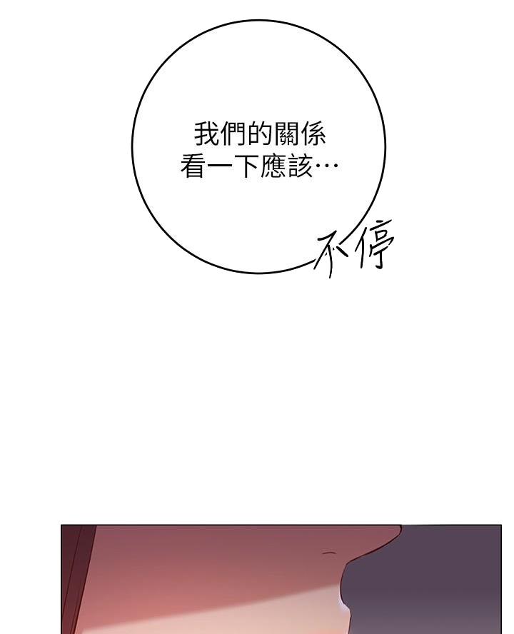 第27话22