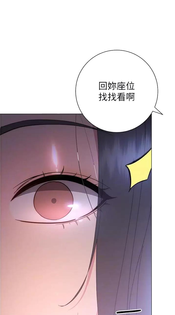 第60话8