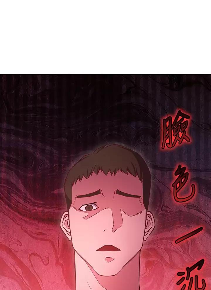 第57话0