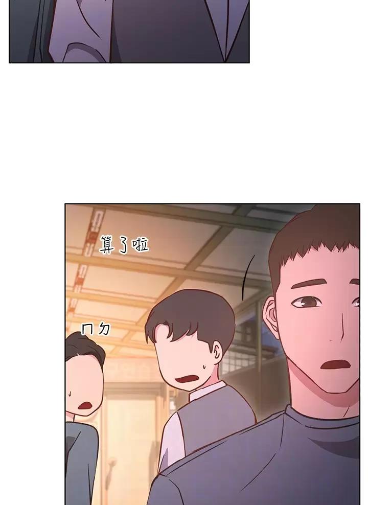 第57话3