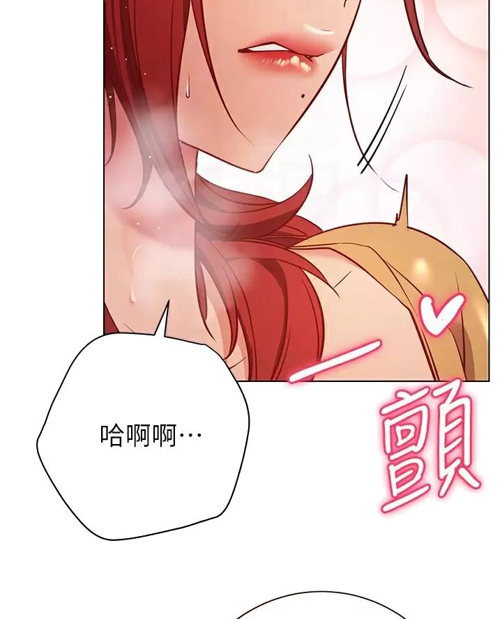 第54话1