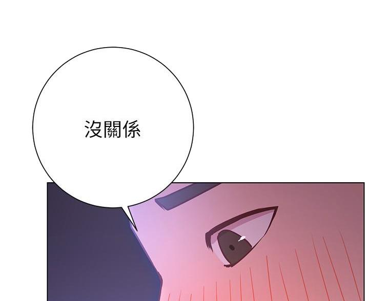 第46话8