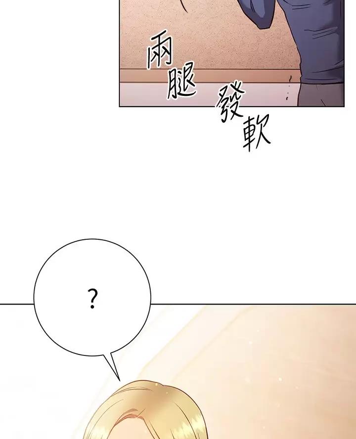 第54话63