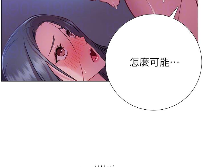 第47话14