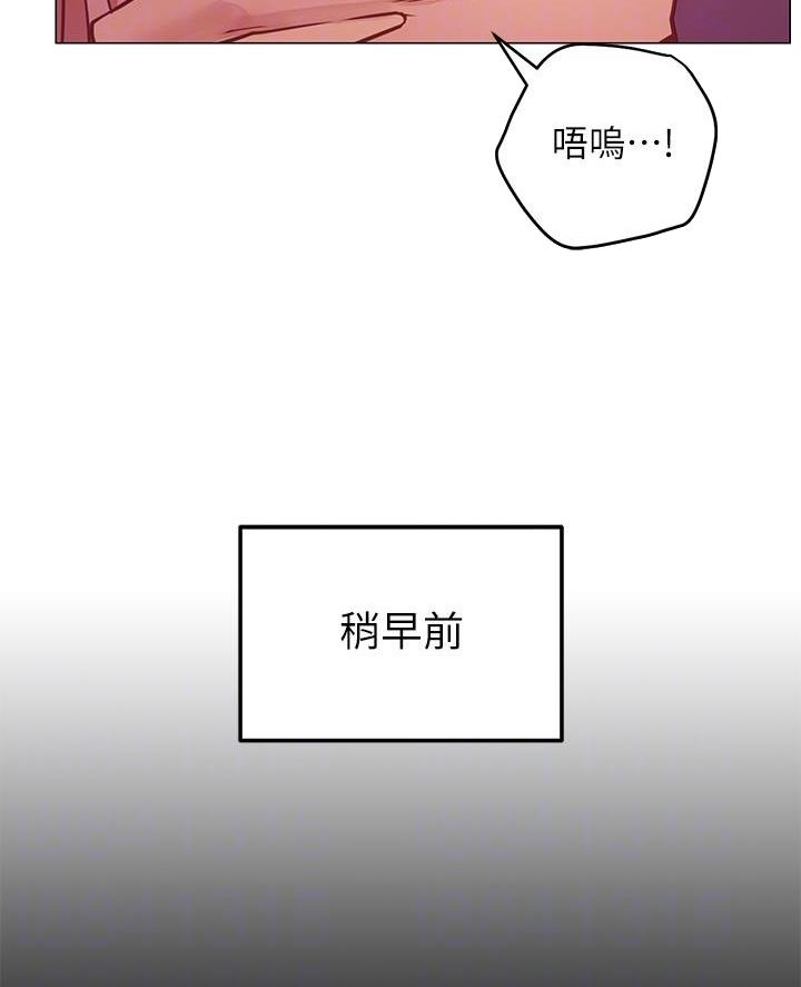 第19话8