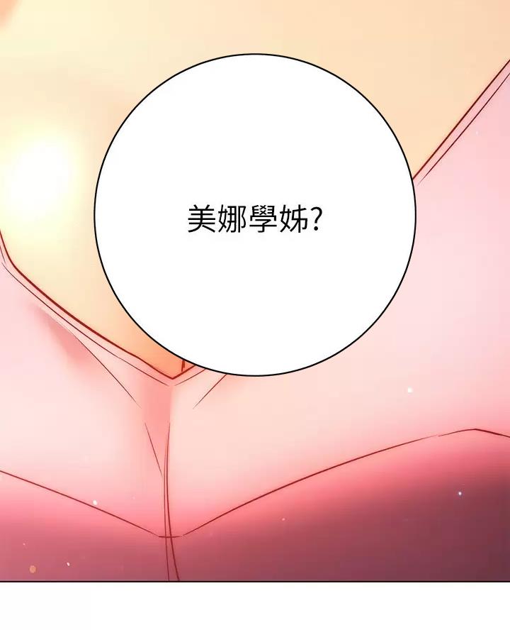 第54话68