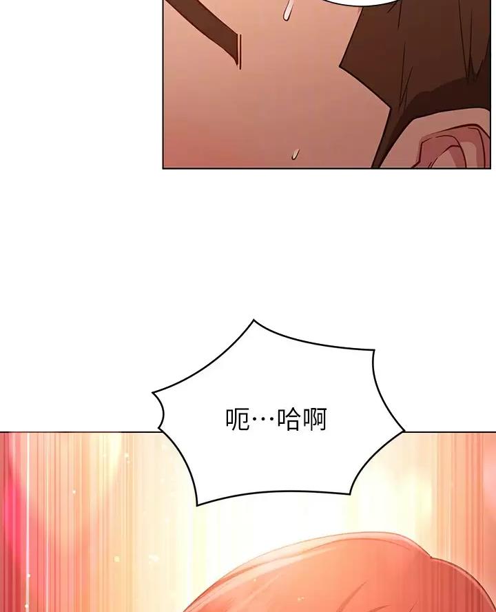 第54话8