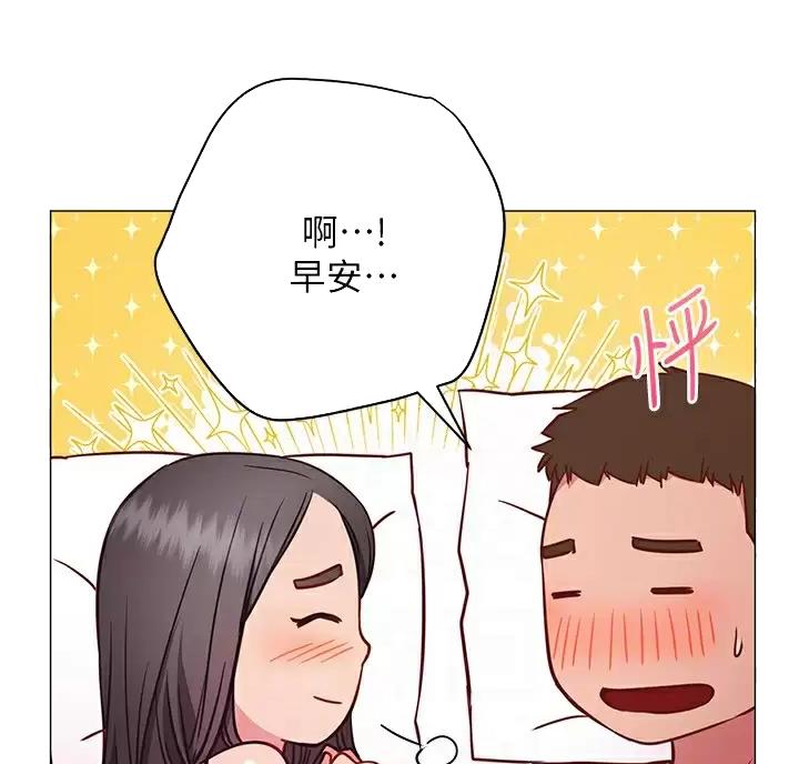 第49话16