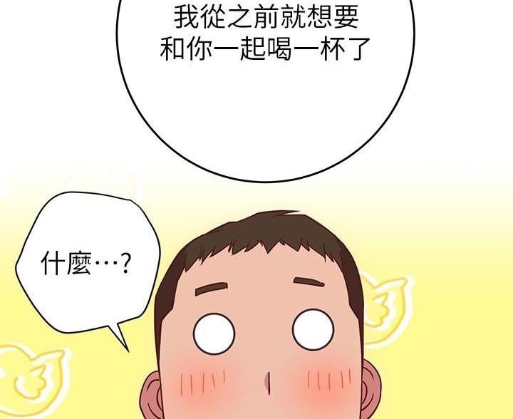 第43话72