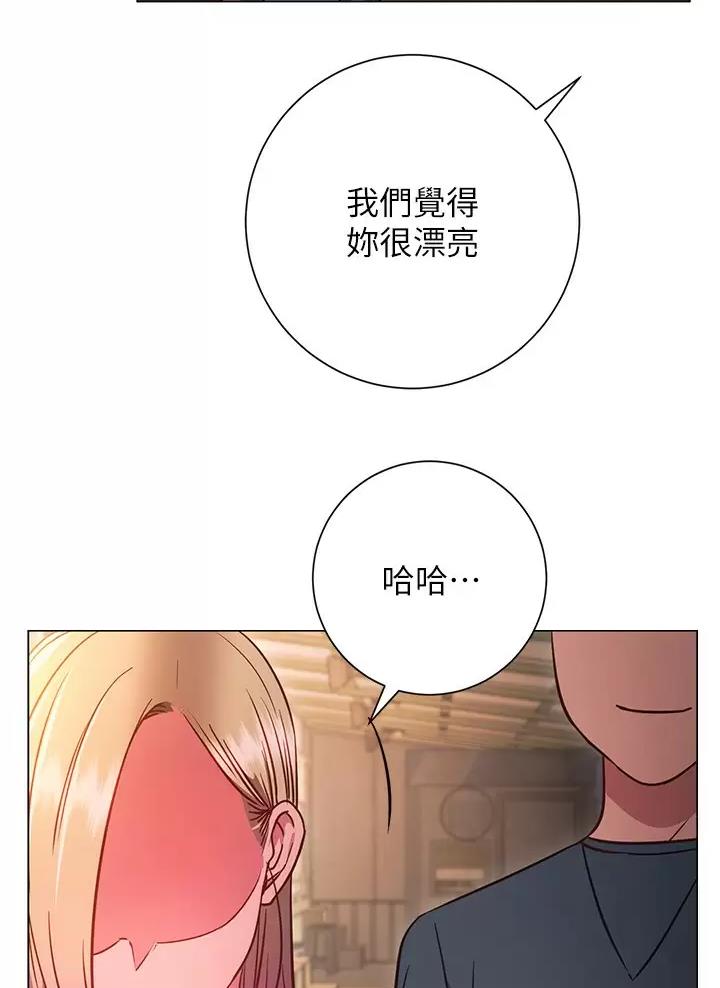 第56话40