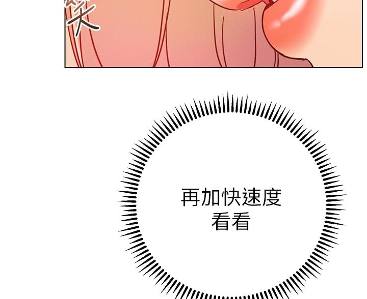 第32话39