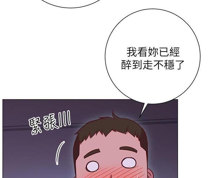 第44话62