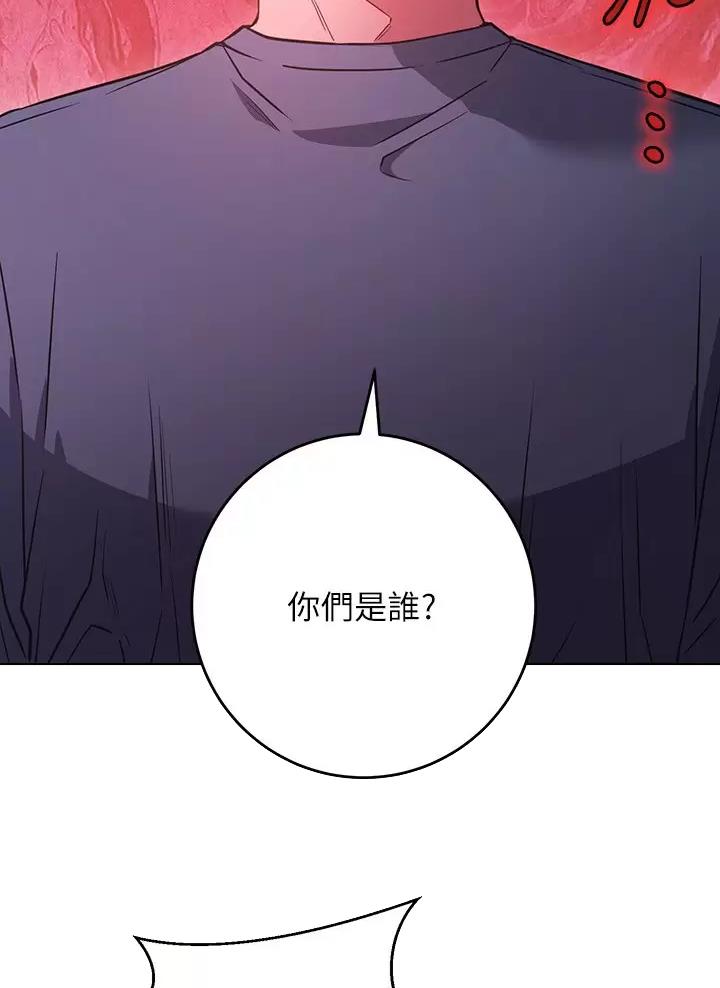 第57话1