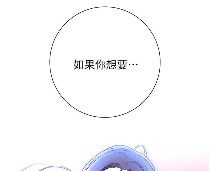 第46话26