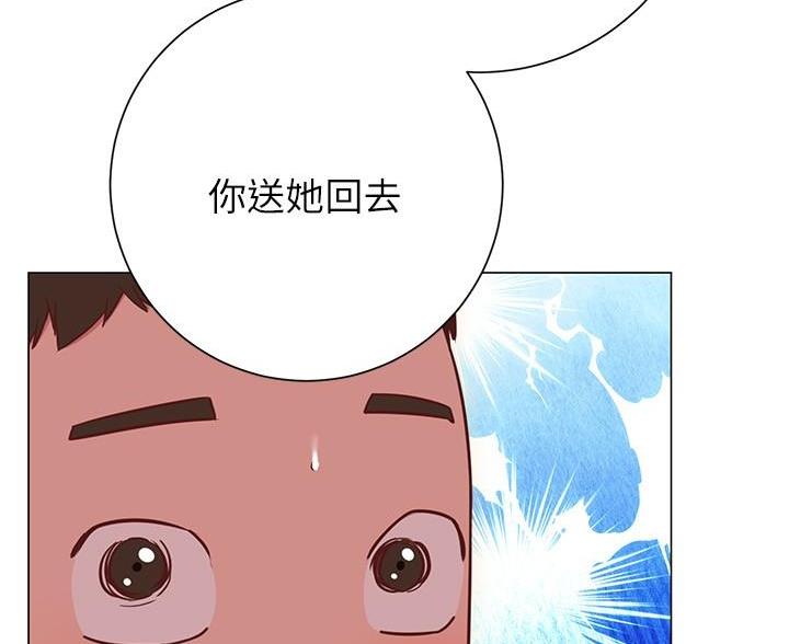 第44话22