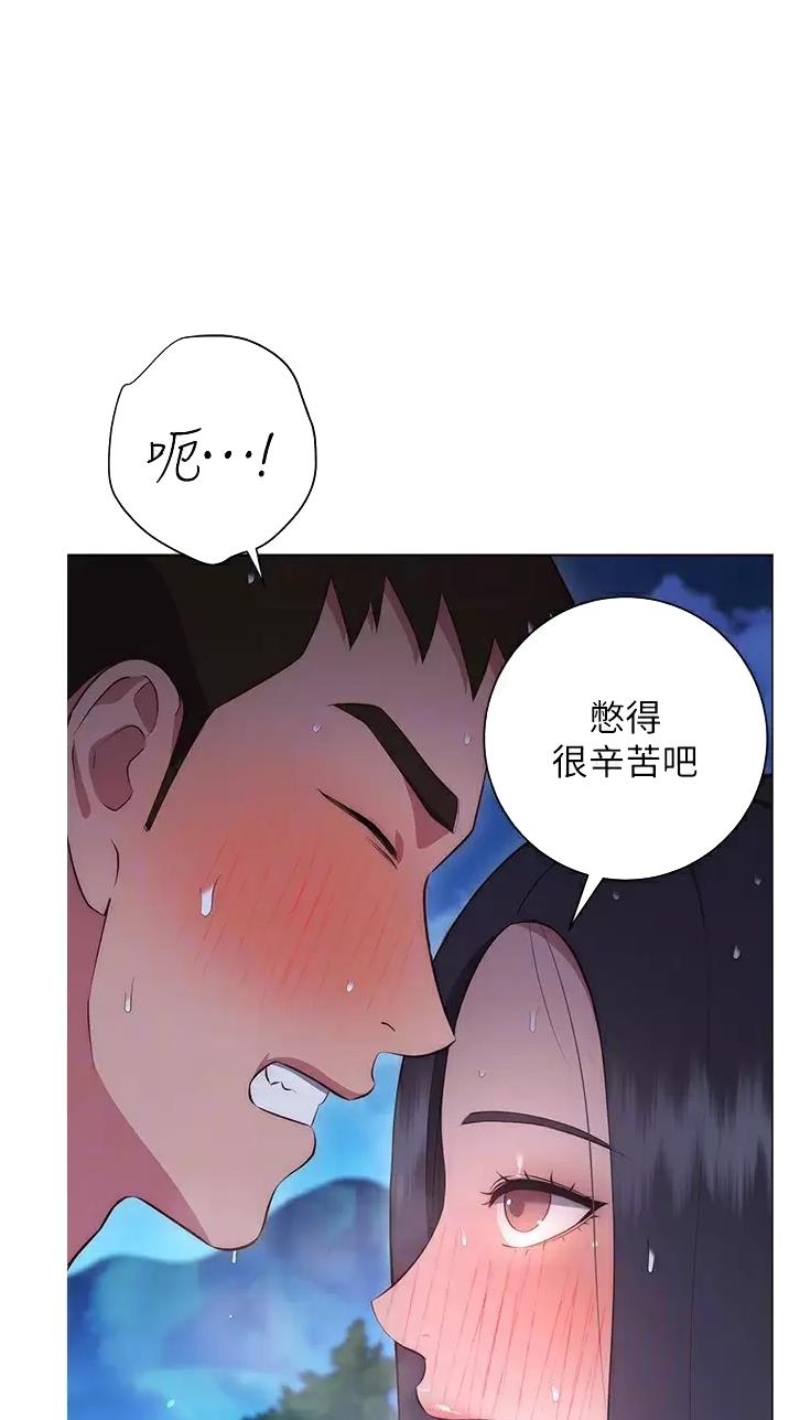 第62话0