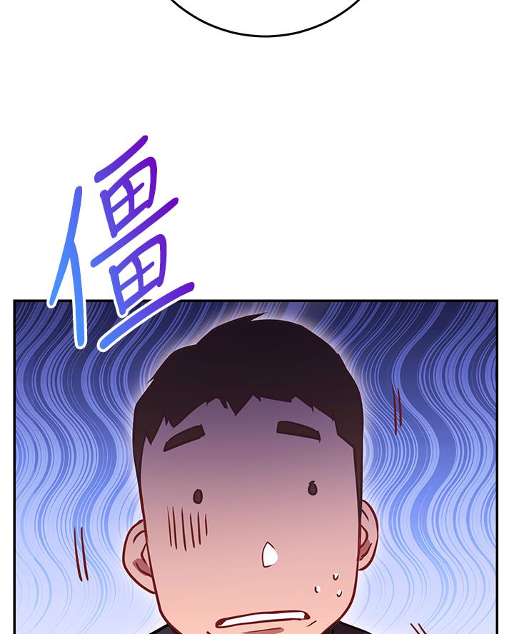 第13话70