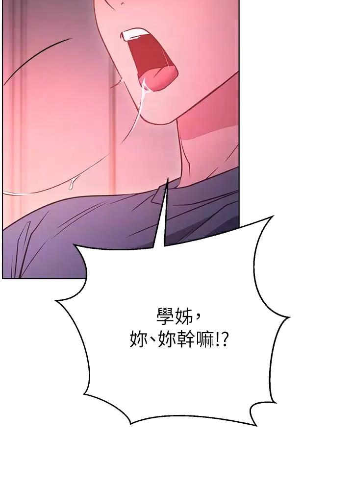 第57话35