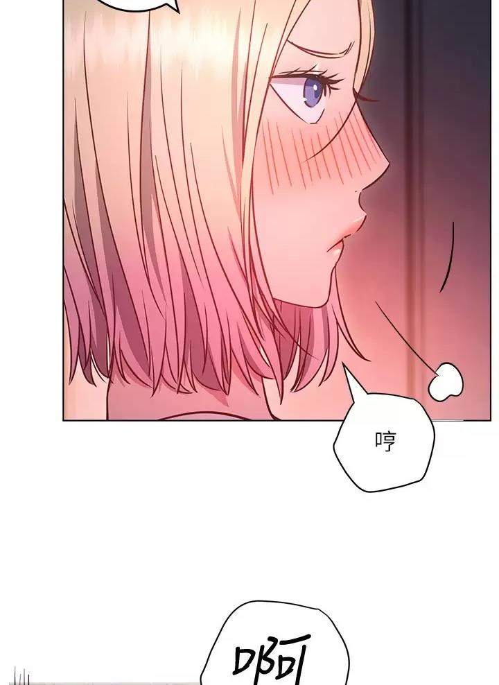 第57话55