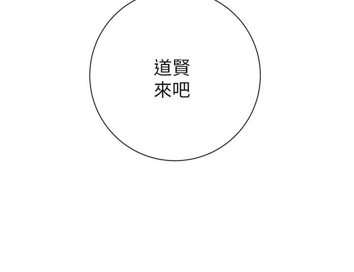 第46话75