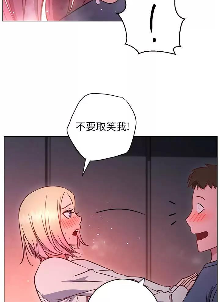 第57话52