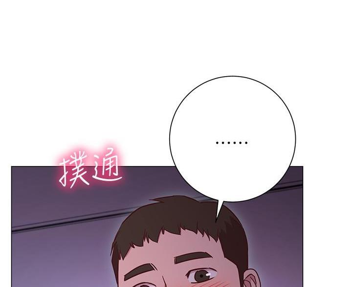 第44话51