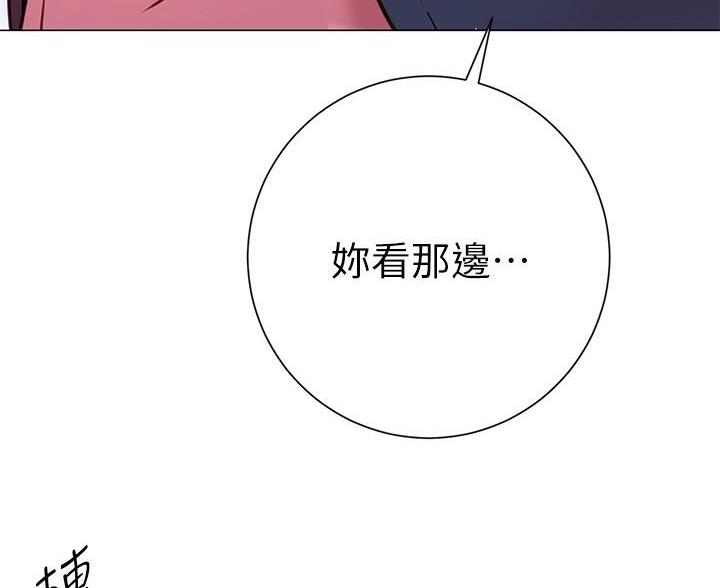 第41话18