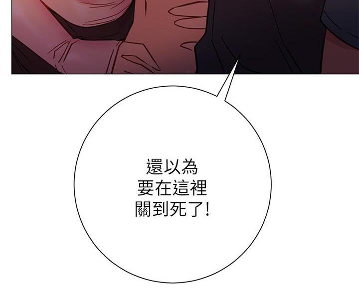 第39话29