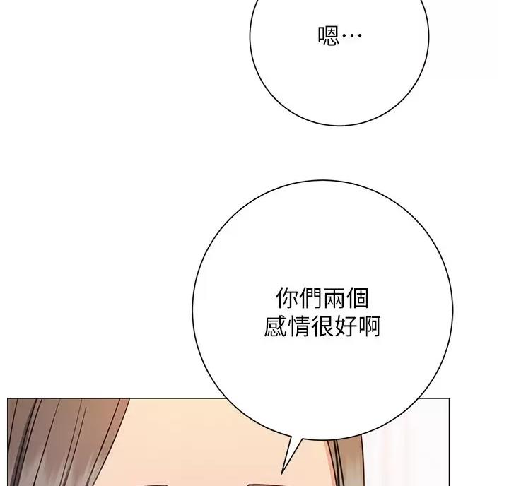 第50话10