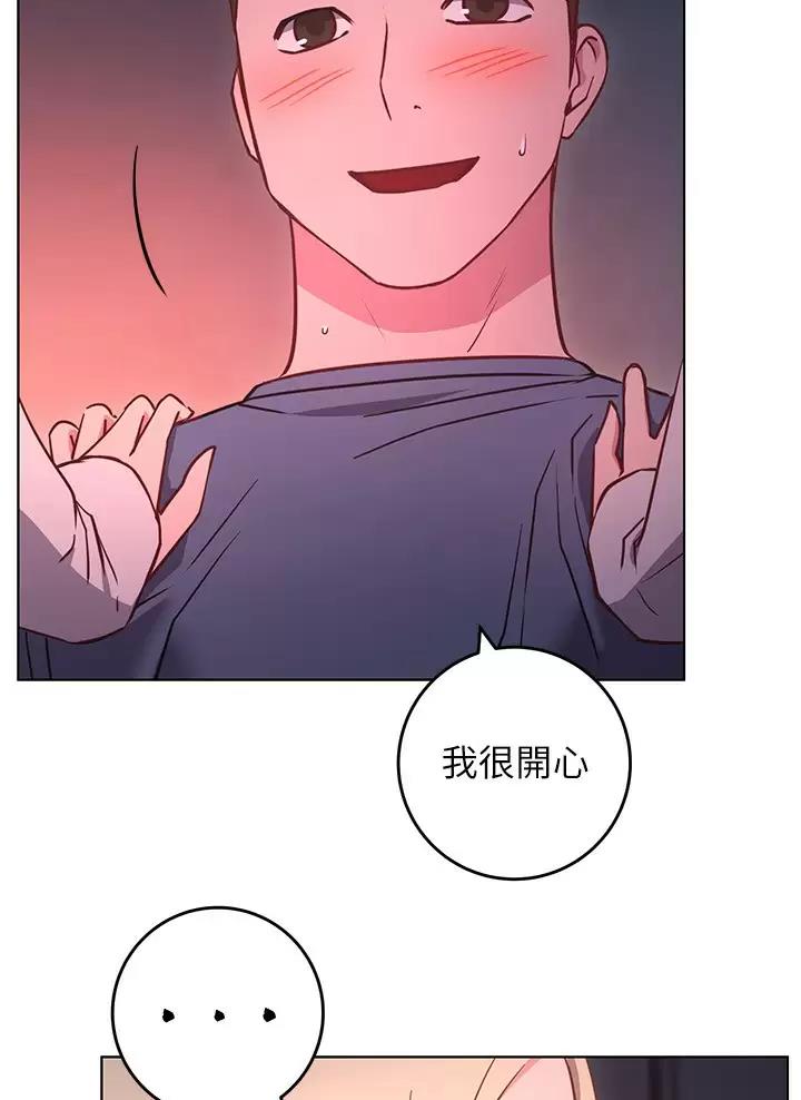 第57话54