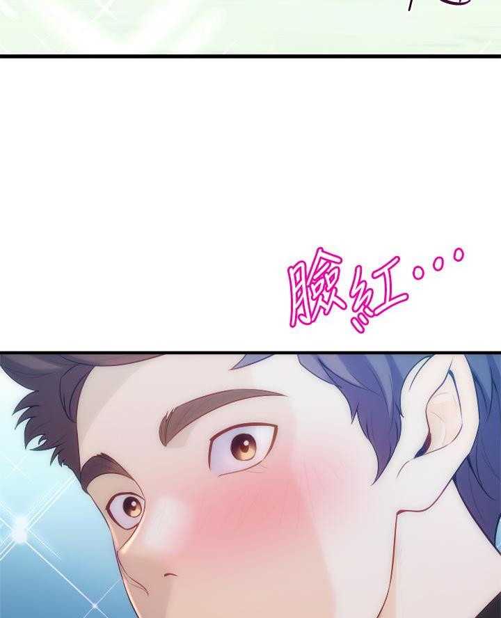 第22话16