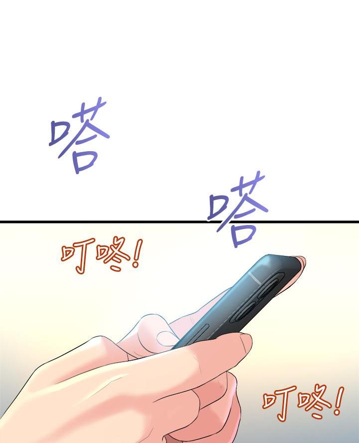 第21话60