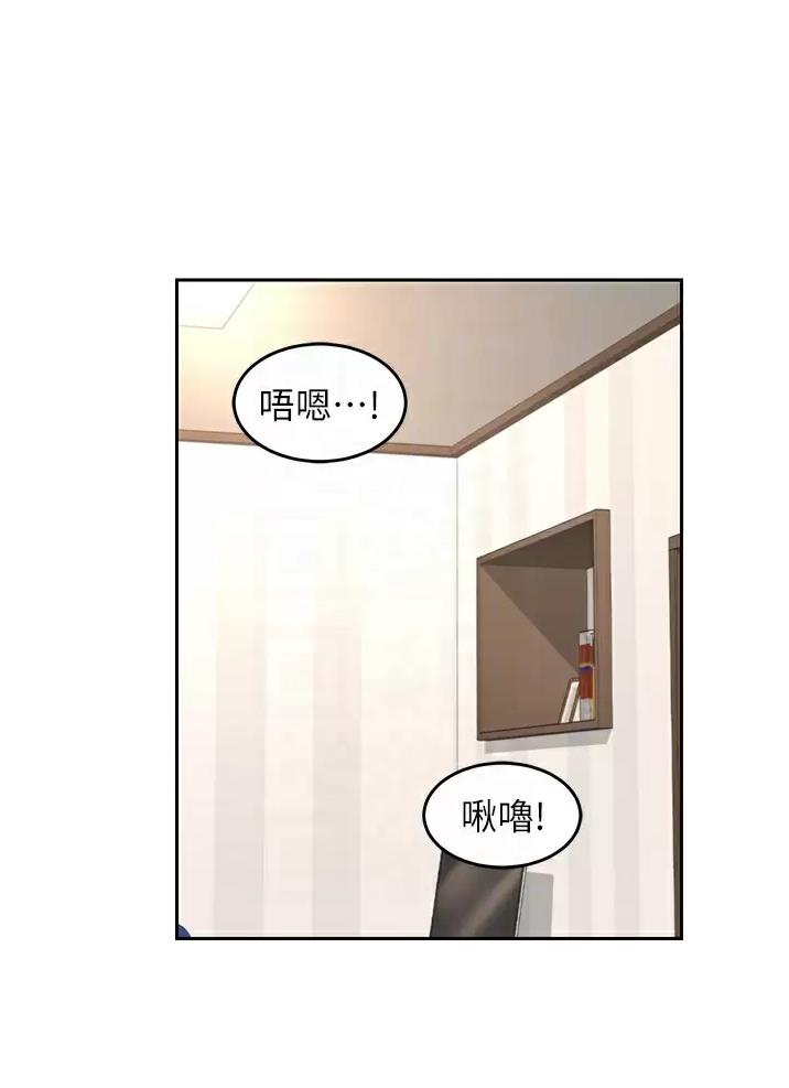 第56话0