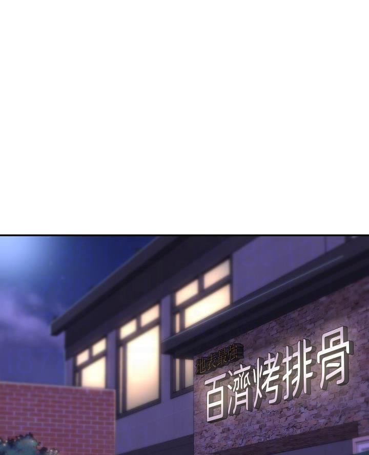 第15话0