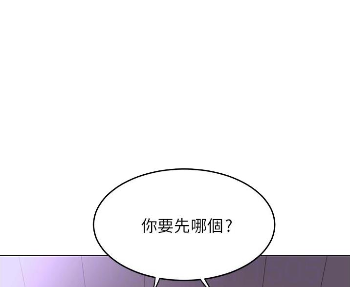 第31话41