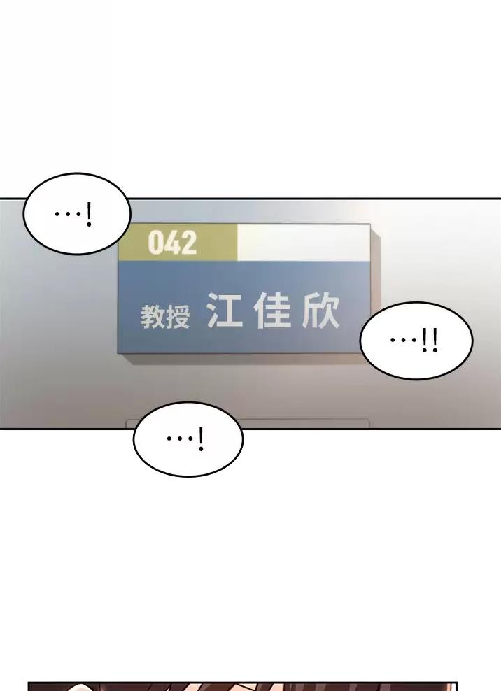 第54话18