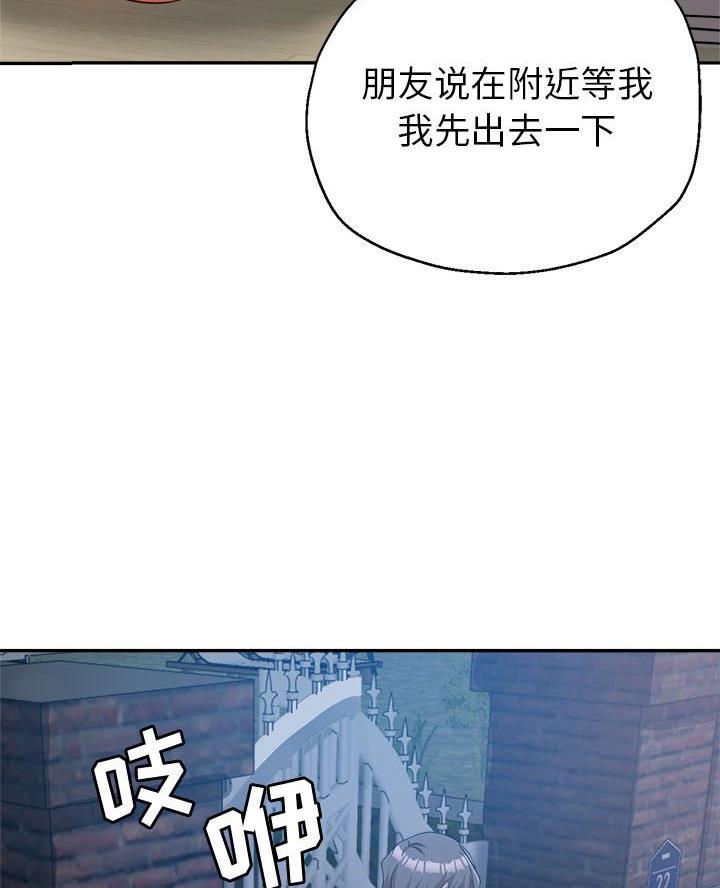 第21话29