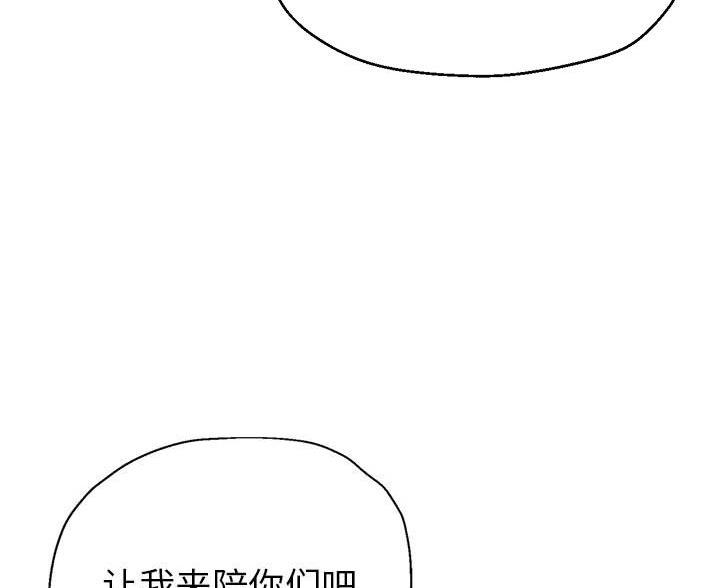 第36话43